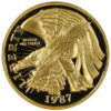 EXPIRED: $5 Modern Gold Commemorative Coin $5 Modern Gold Commemorative