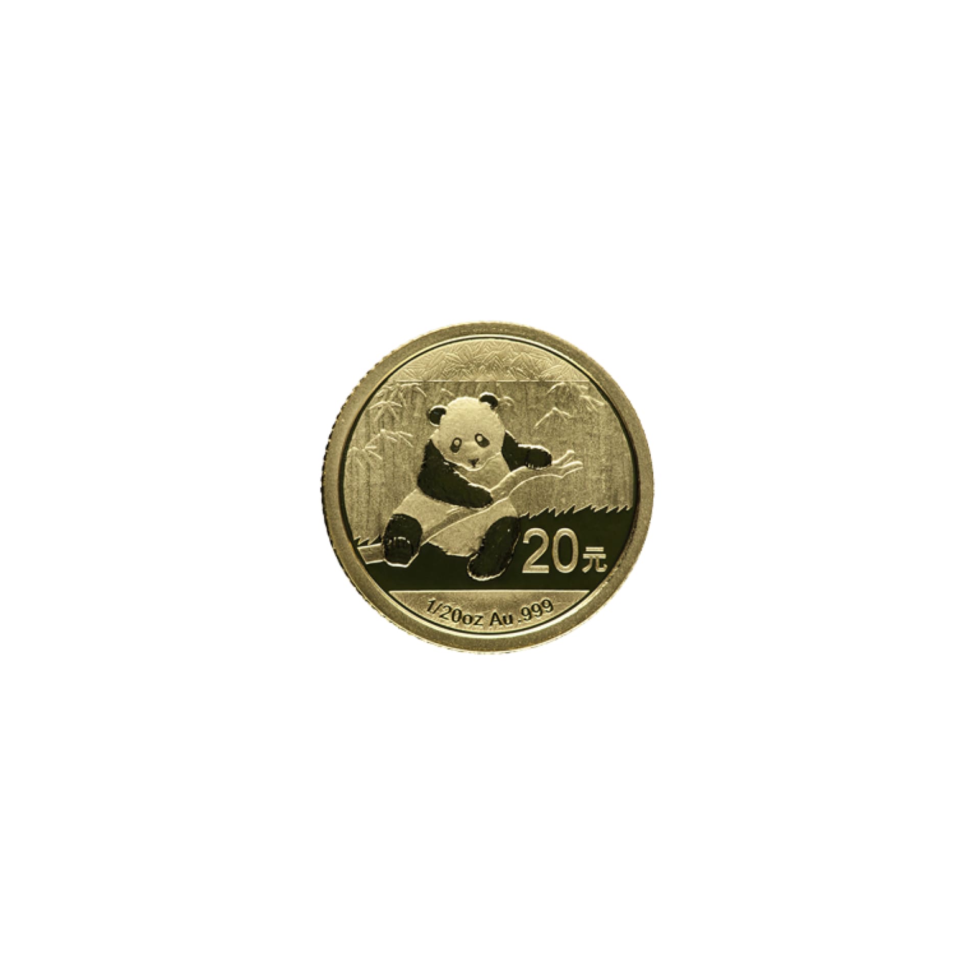 1/20 oz Chinese Gold Panda reverse view