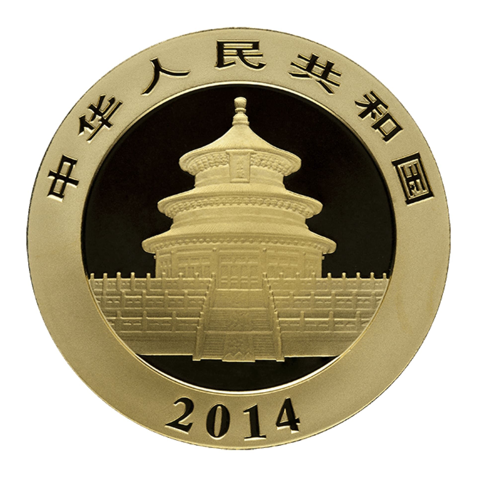 1 oz Chinese Gold Panda obverse view