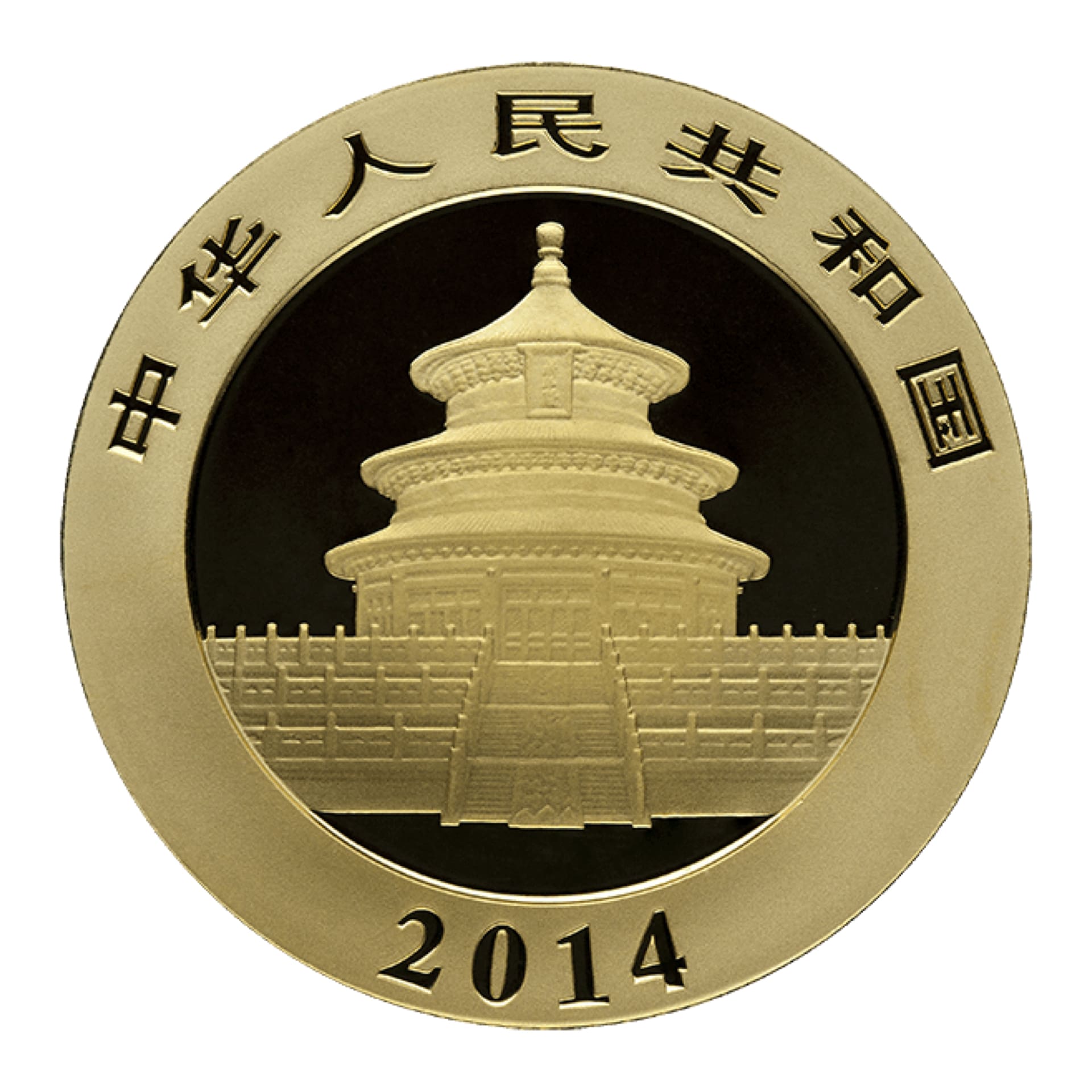 1 oz Chinese Gold Panda obverse view